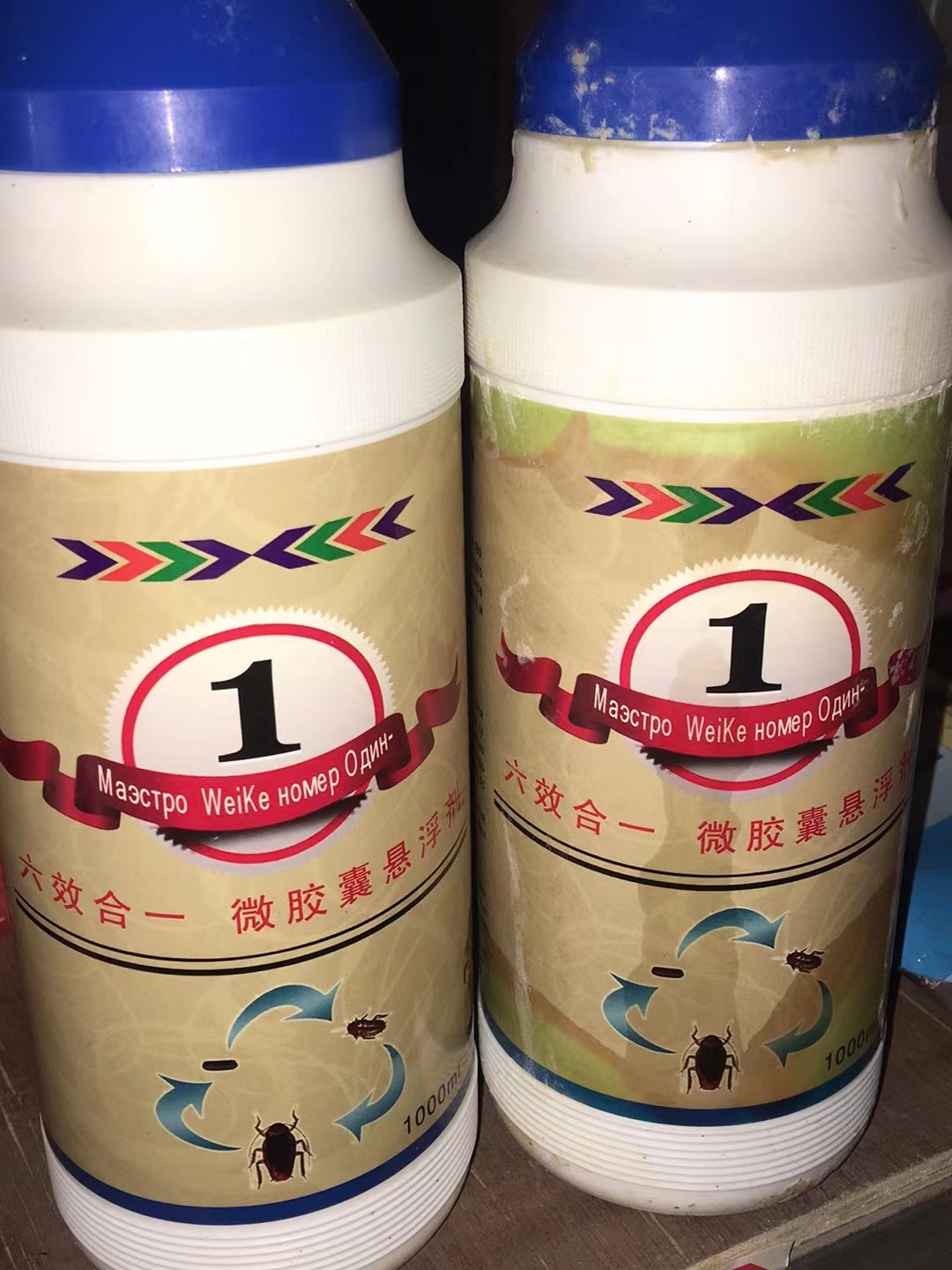 微信圖片_20220423091340.jpg 微信圖片_20220423091340.jpg