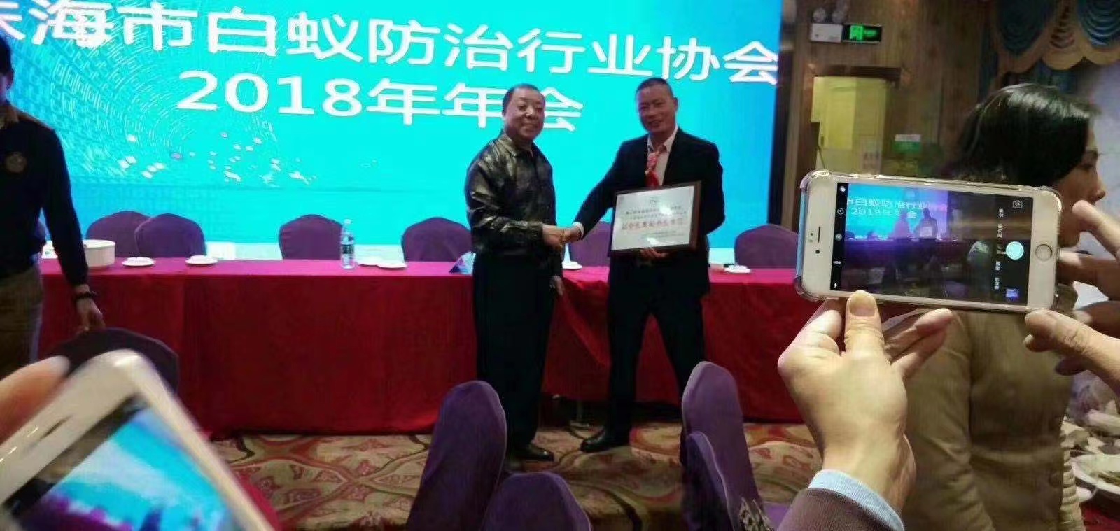 中山白蟻防治所全面開展廣東廣電白蟻防治