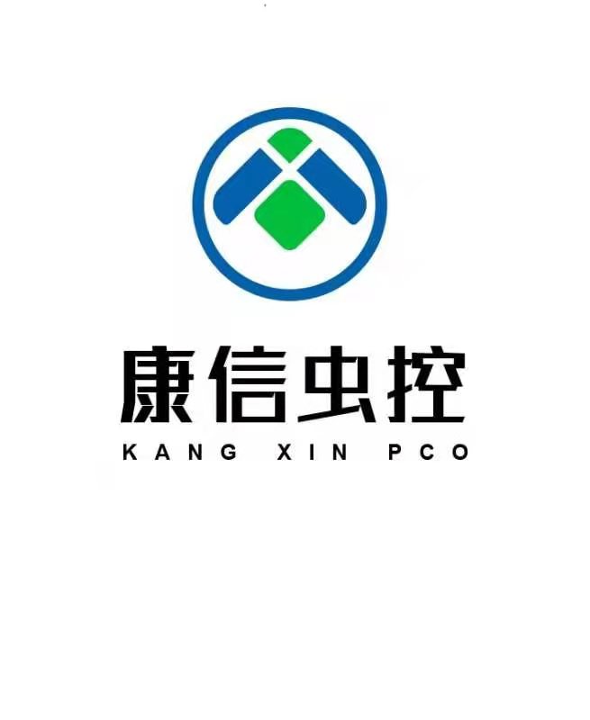 古鎮(zhèn)工廠殺蟲滅鼠 中山古鎮(zhèn)白蟻防治 中